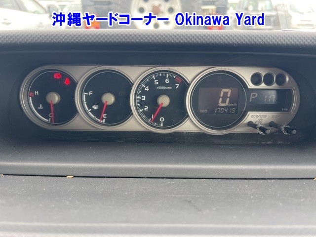 TOYOTA COROLLA RUMION