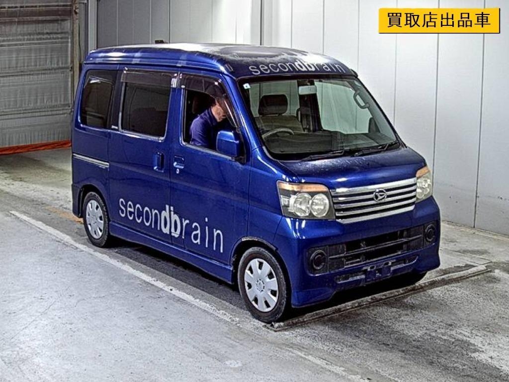 DAIHATSU ATRAI