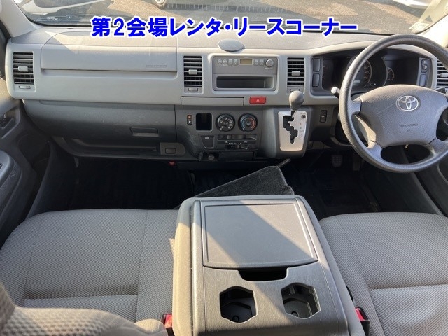 TOYOTA REGIUS ACE