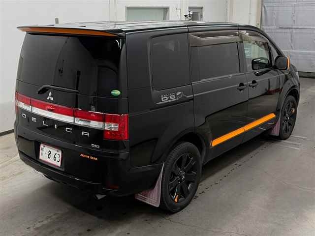 MITSUBISHI DELICA D:5
