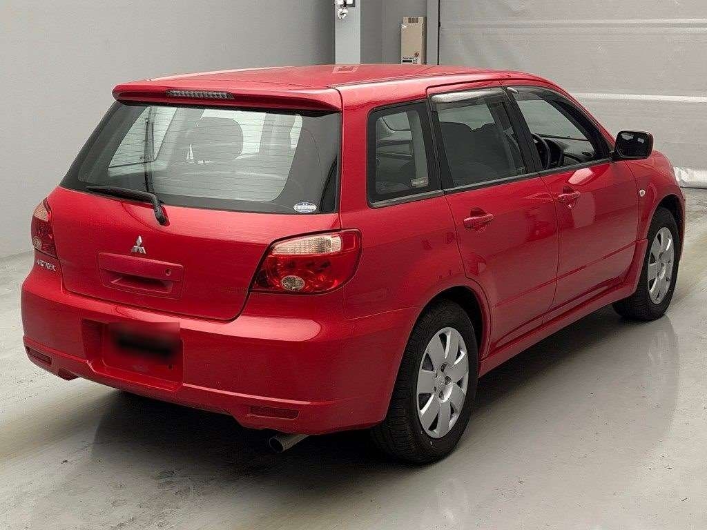 MITSUBISHI AIRTREK
