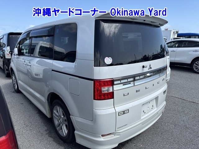 MITSUBISHI DELICA D:5