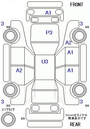 HONDA N-BOX SLASH