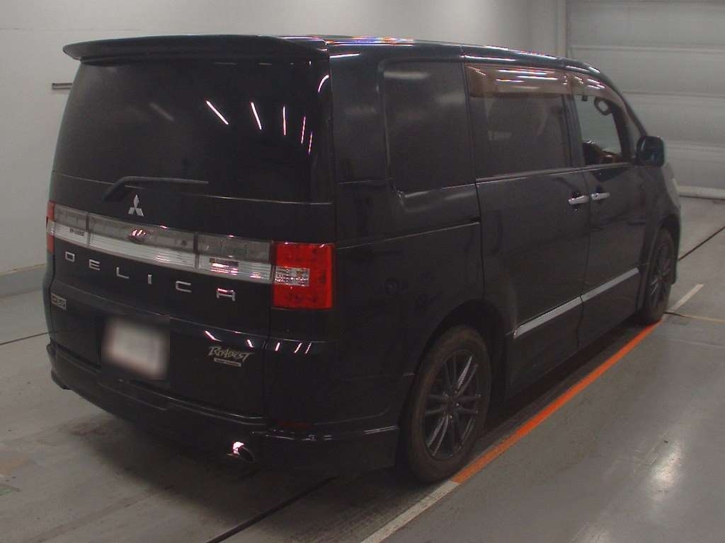 MITSUBISHI DELICA D:5