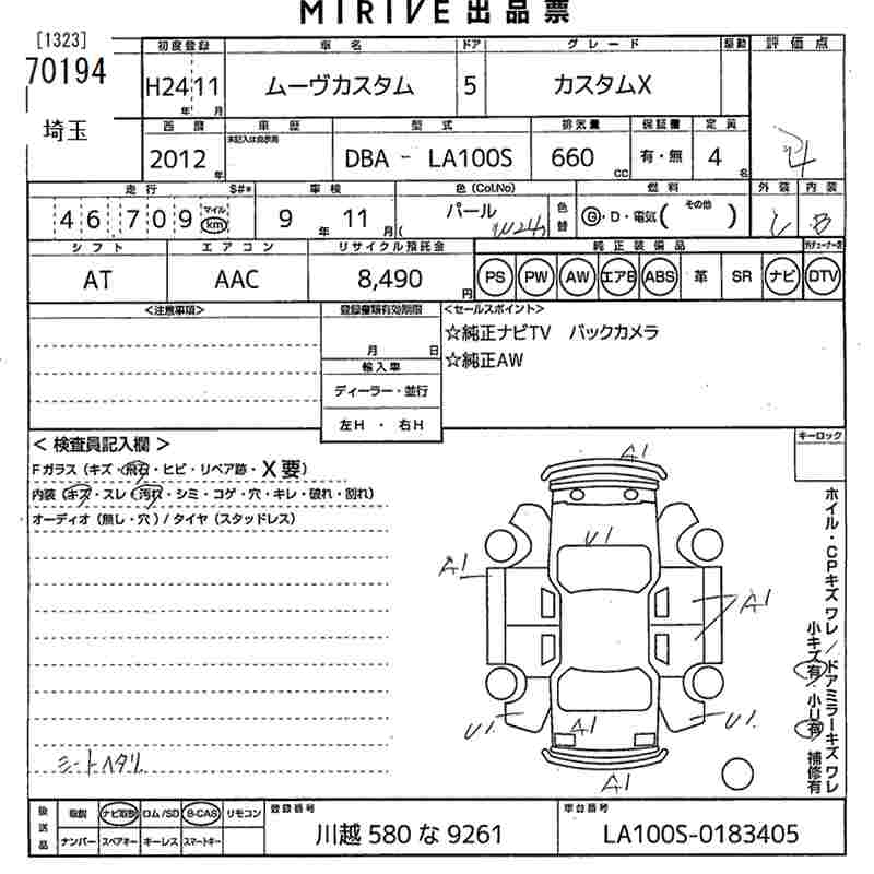 DAIHATSU MOVE