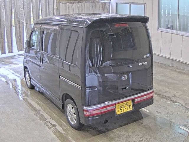 DAIHATSU ATRAI
