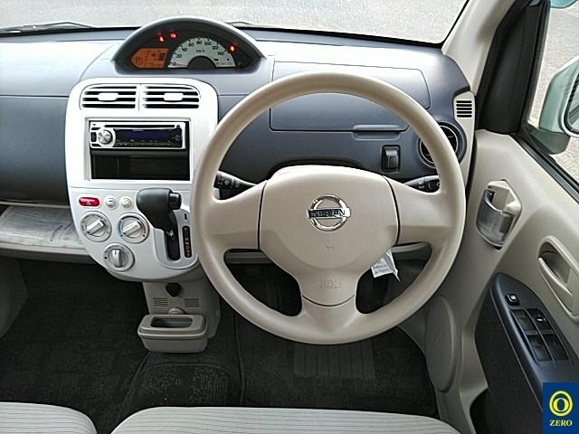 NISSAN OTTI