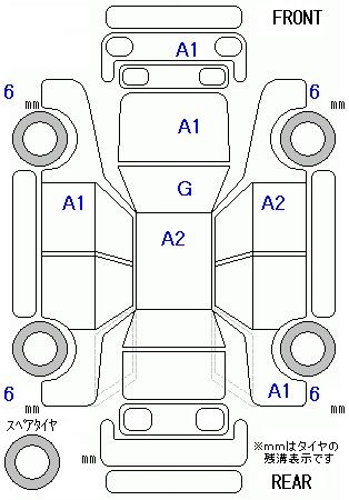 TOYOTA PIXIS JOY