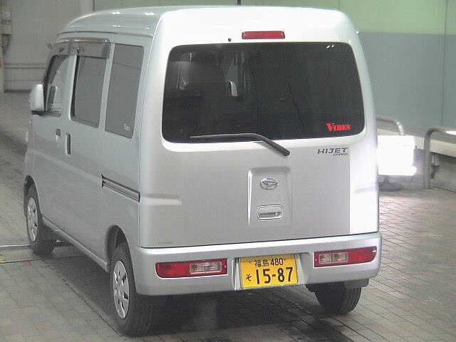 DAIHATSU HIJET