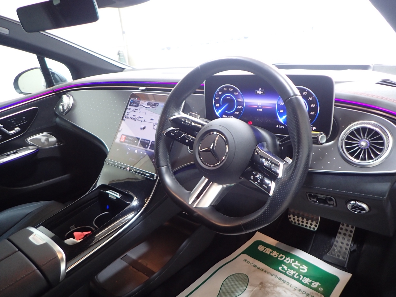 MERCEDES-BENZ EQE