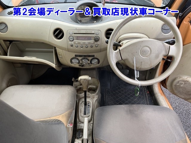 DAIHATSU ESSE