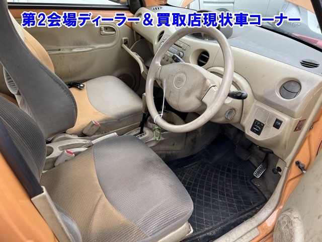 DAIHATSU ESSE