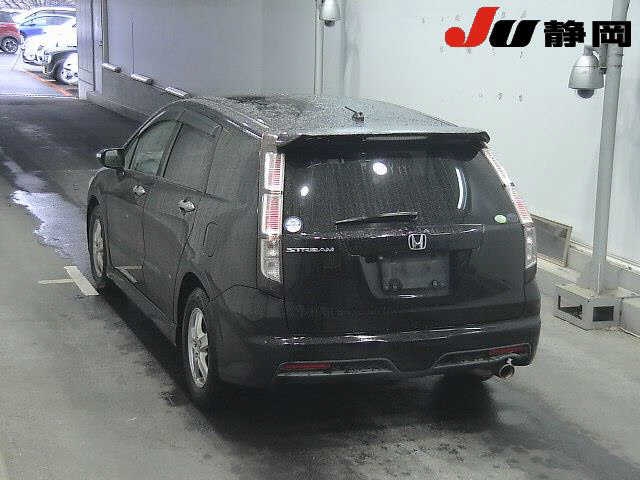 HONDA STREAM