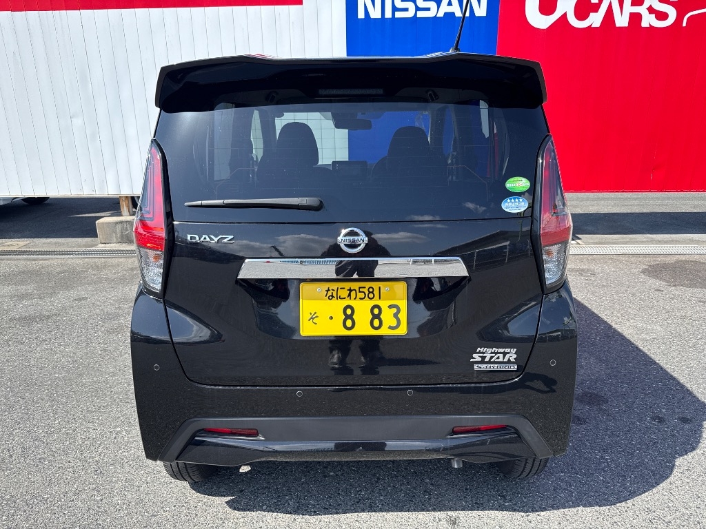 NISSAN DAYZ