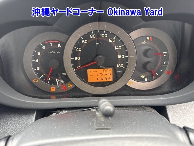 TOYOTA VANGUARD