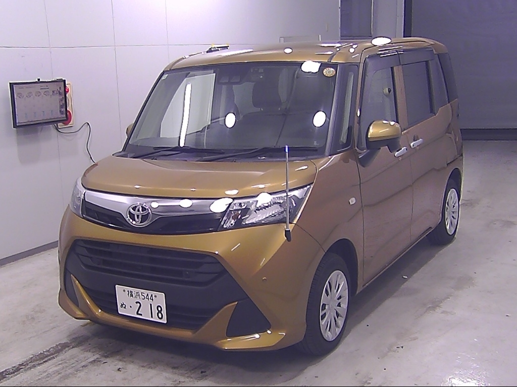 TOYOTA TANK