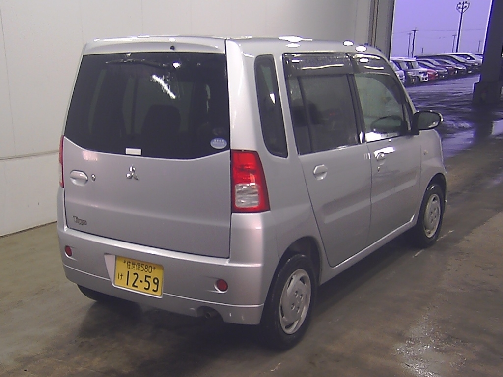 MITSUBISHI TOPPO