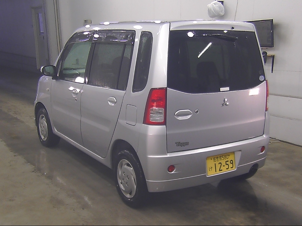 MITSUBISHI TOPPO