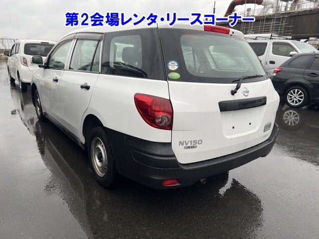 NISSAN AD