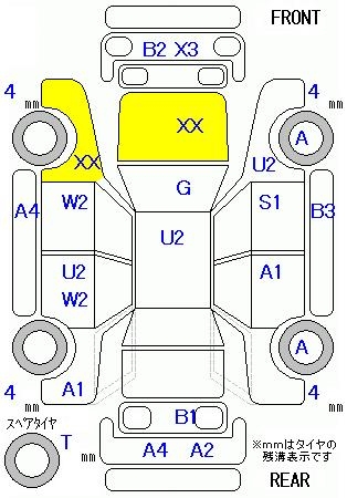 TOYOTA MARK X