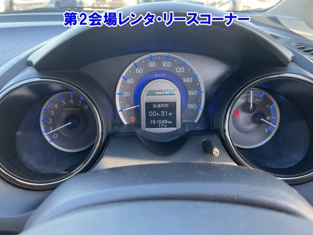 HONDA FIT SHUTTLE