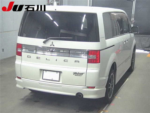 MITSUBISHI DELICA D:5