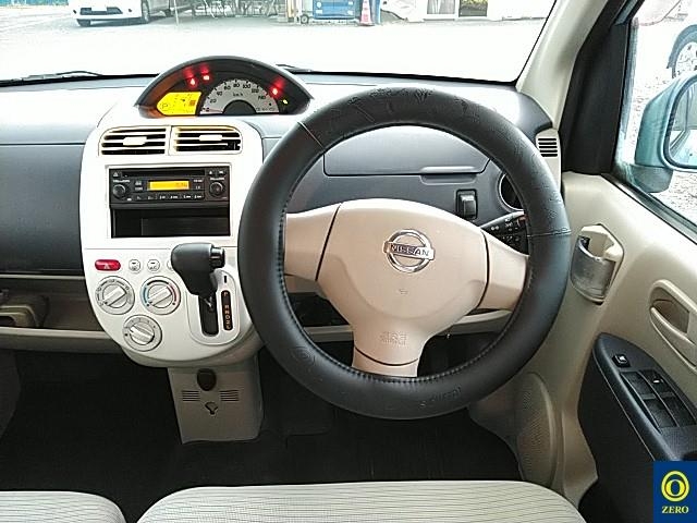 NISSAN OTTI