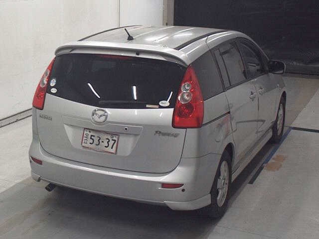 MAZDA PREMACY