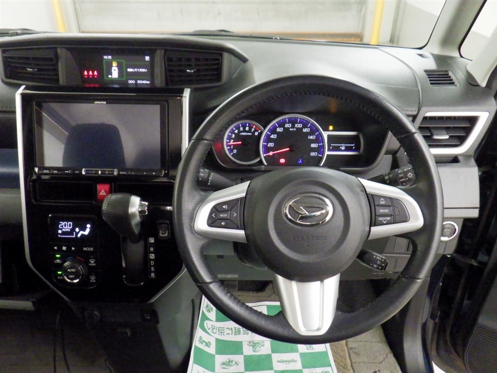 DAIHATSU THOR
