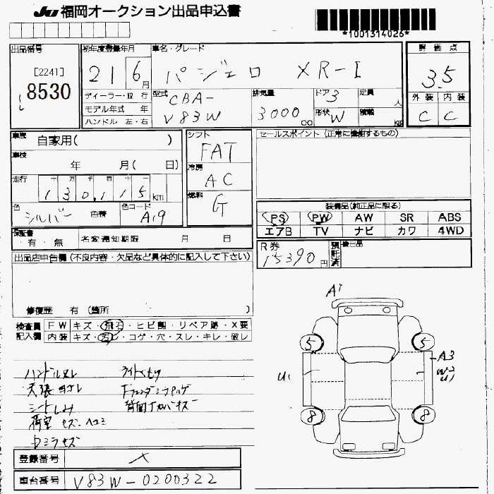 MITSUBISHI PAJERO
