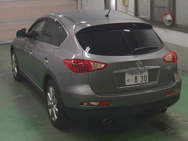 NISSAN SKYLINE CROSSOVER