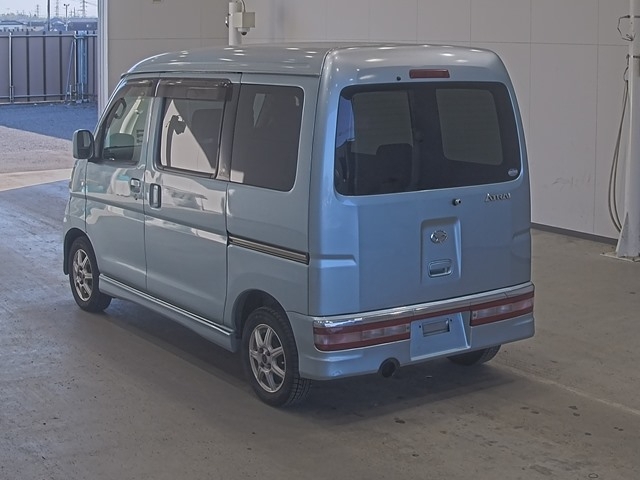 DAIHATSU ATRAI