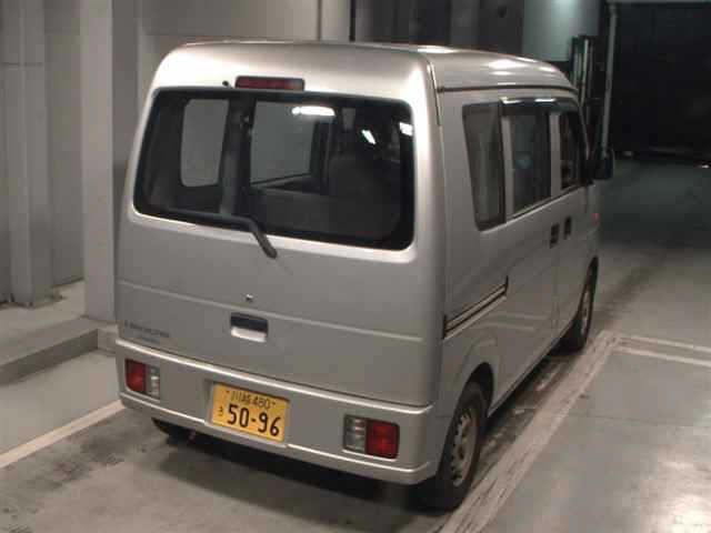 MITSUBISHI MINICAB