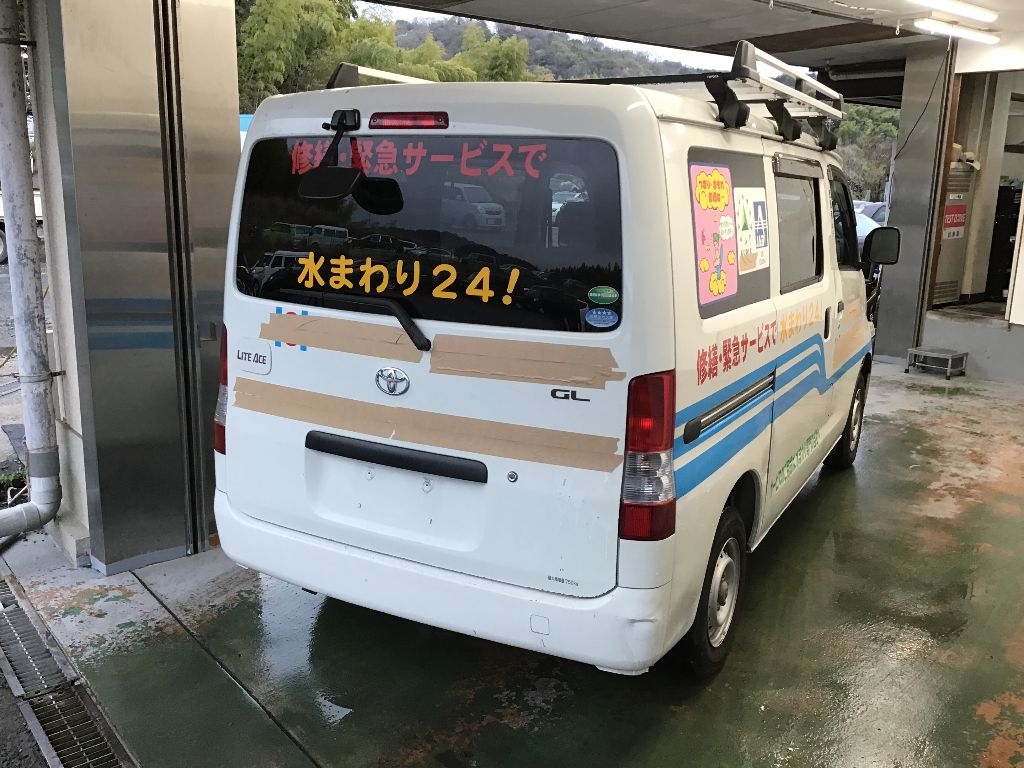 TOYOTA LITE ACE