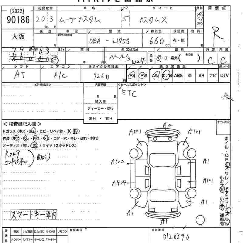DAIHATSU MOVE