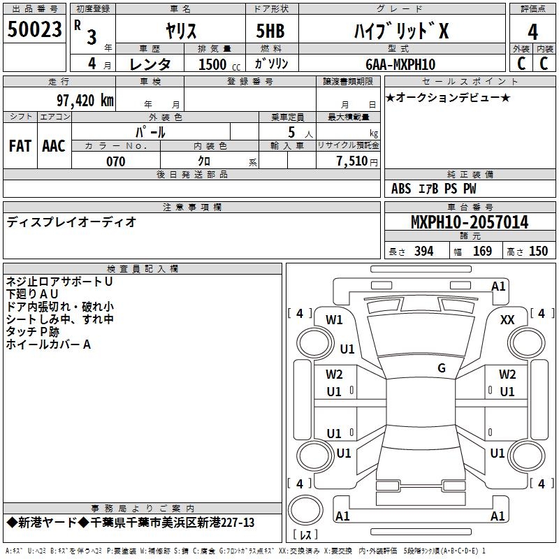 TOYOTA YARIS