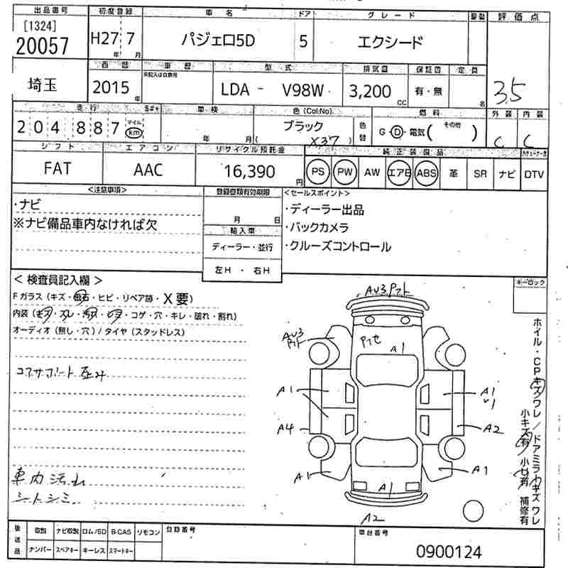 MITSUBISHI PAJERO