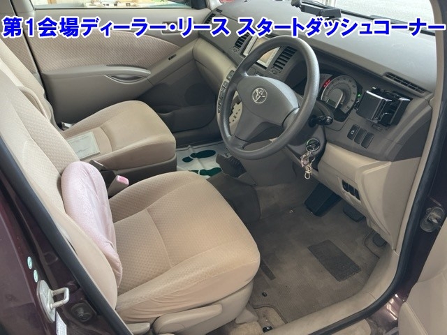 TOYOTA ISIS