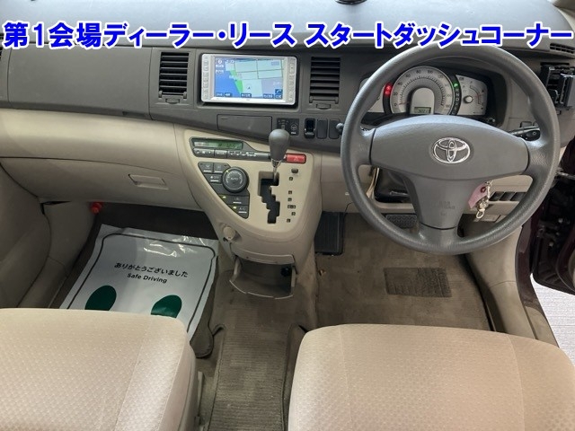 TOYOTA ISIS
