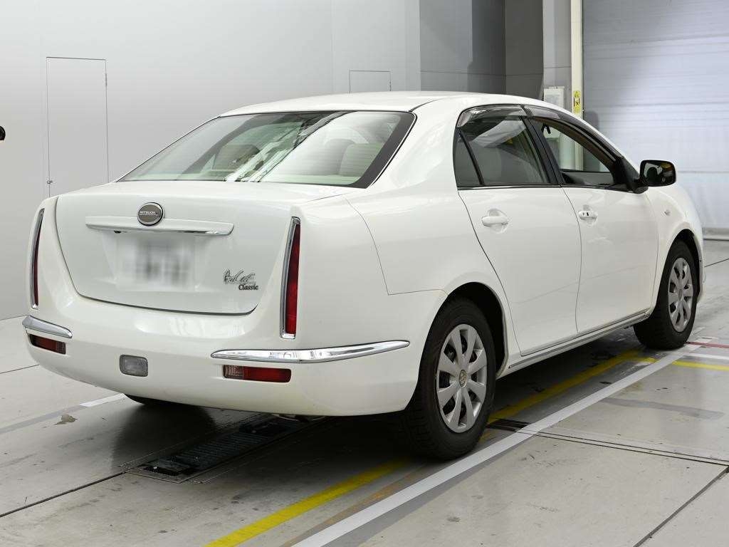 MITSUOKA GALUE CLASSIC
