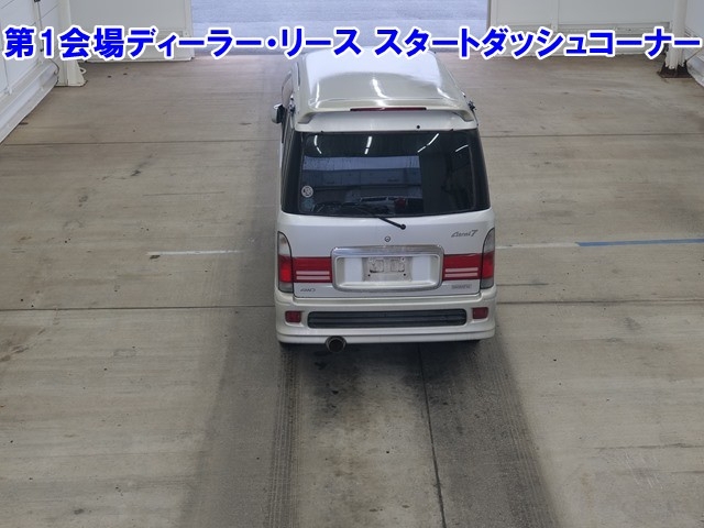 DAIHATSU ATRAI7
