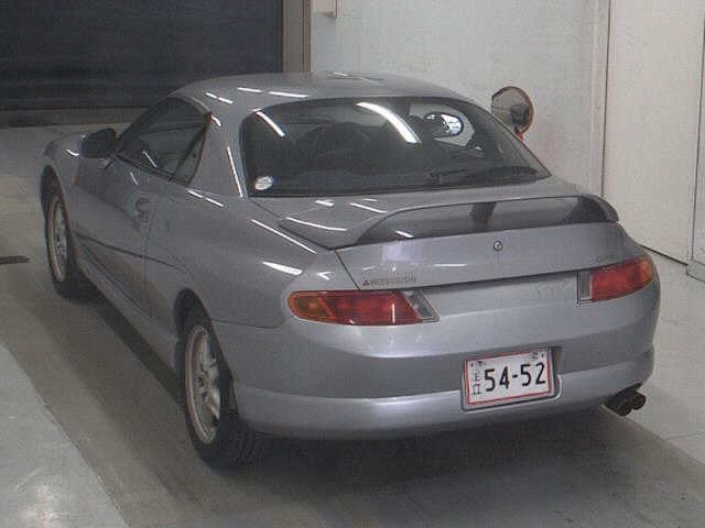 MITSUBISHI FTO