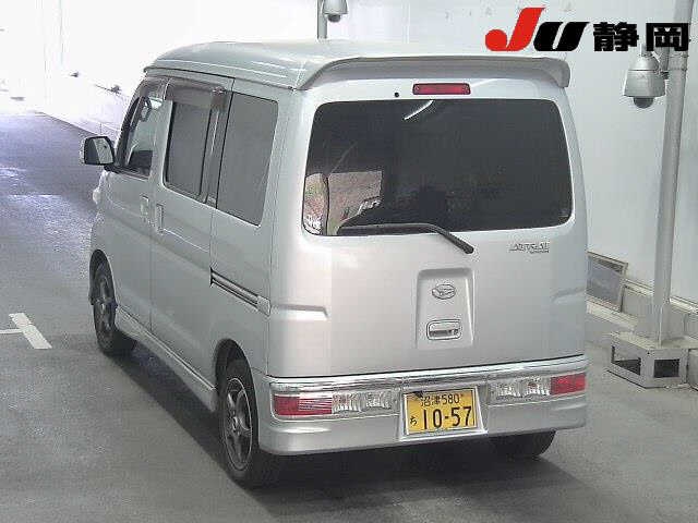 DAIHATSU ATRAI
