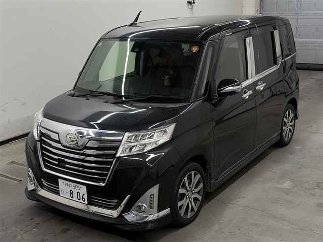 DAIHATSU THOR