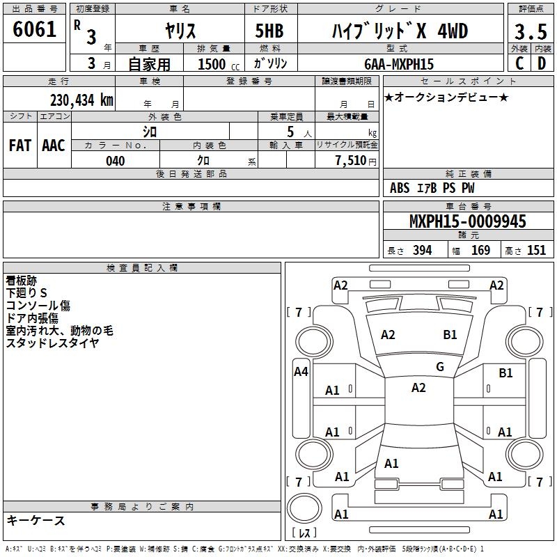 TOYOTA YARIS