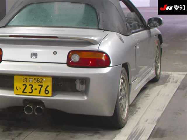HONDA BEAT