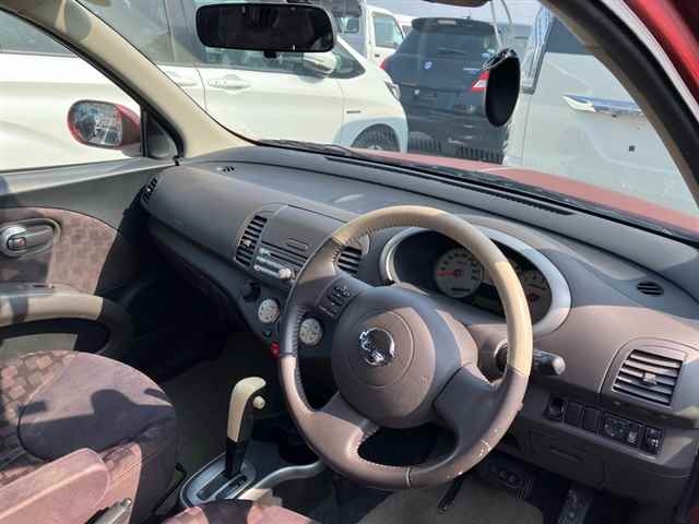 MITSUOKA VIEWT