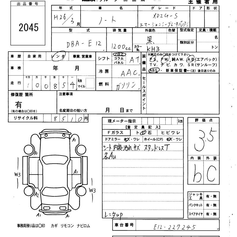 NISSAN NOTE