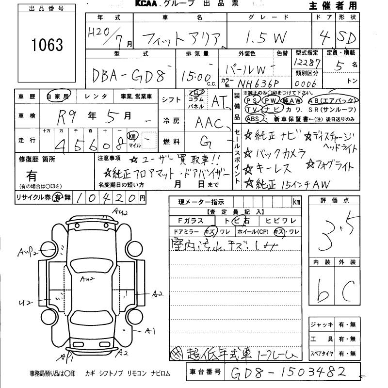 HONDA FIT ARIA