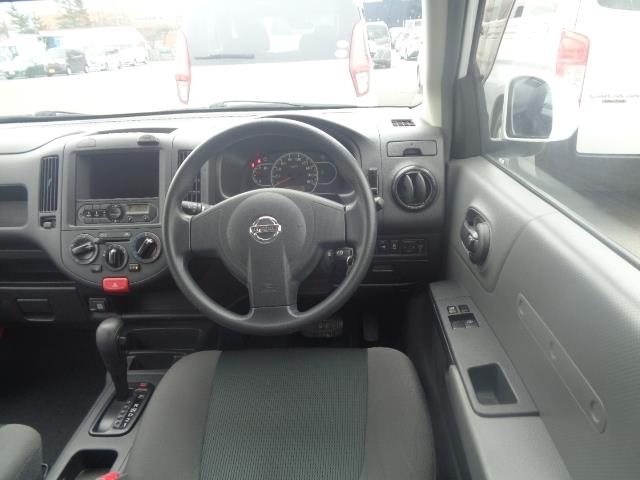 NISSAN AD
